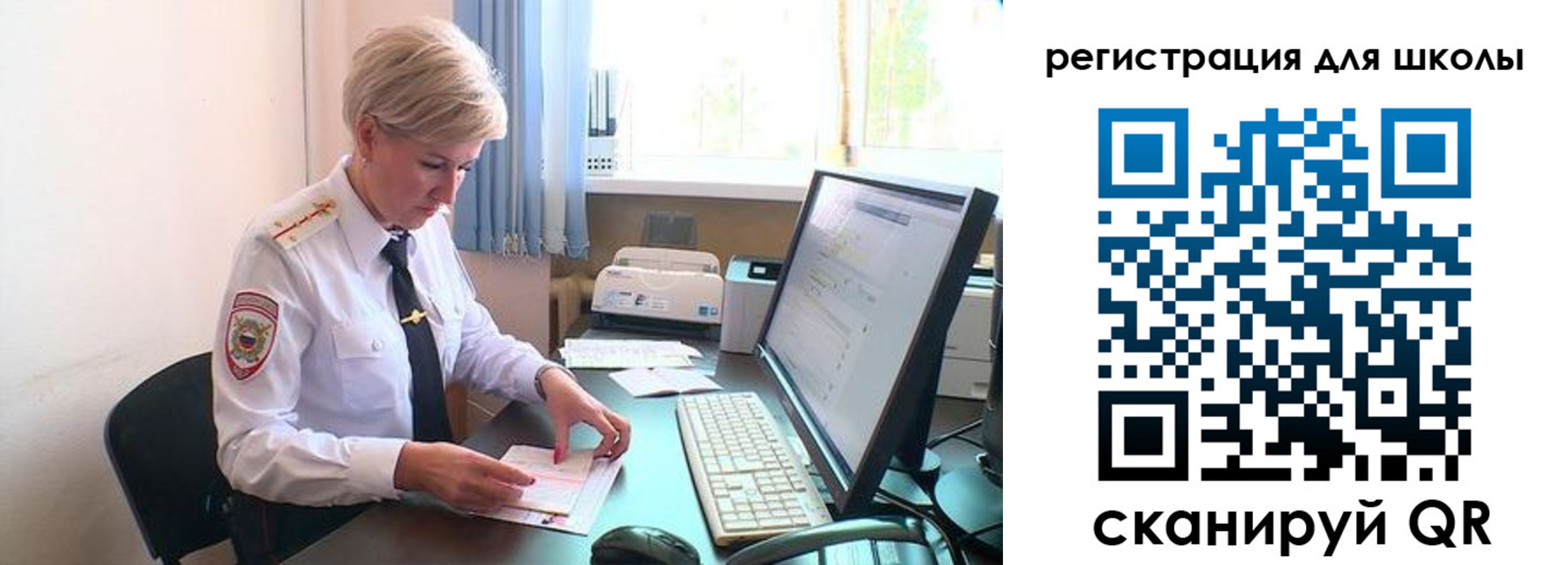 временная регистрация адрес в Сердобске