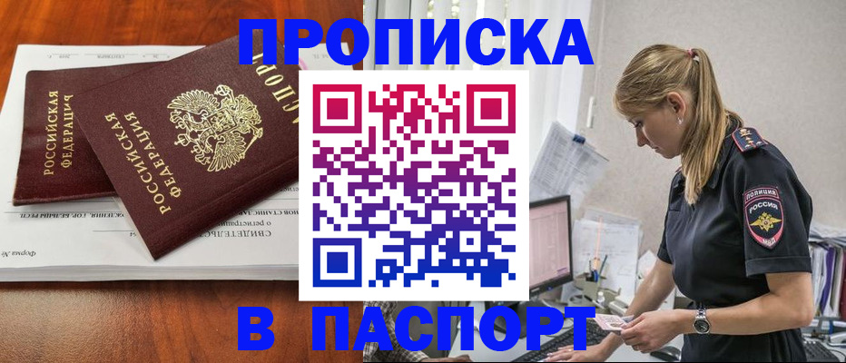 форма 3 в Сердобске